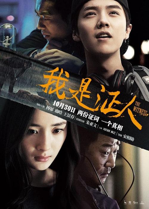 亲属关系公证书怎么开